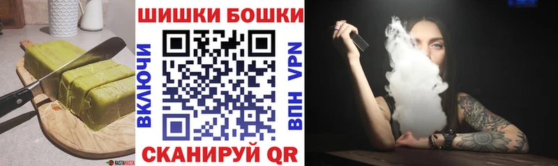 Еда ТГК марихуана  хочу наркоту  Челябинск 