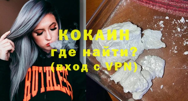 круглые Верхний Тагил