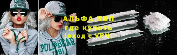 скорость mdpv Верхнеуральск
