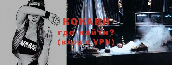 марки lsd Верея