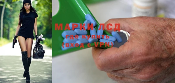 скорость mdpv Верхнеуральск
