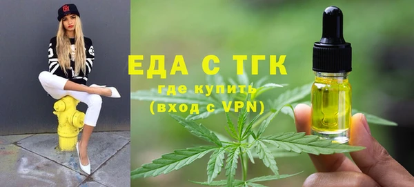 марки lsd Верея