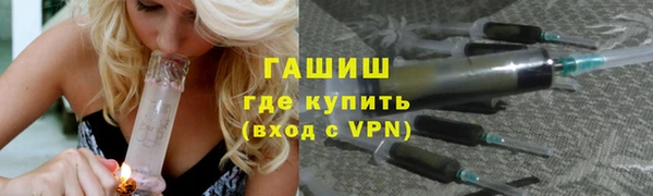скорость mdpv Верхнеуральск