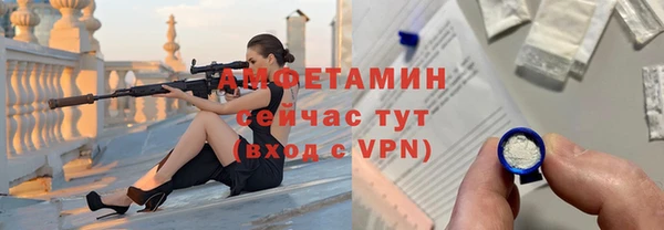скорость mdpv Верхнеуральск
