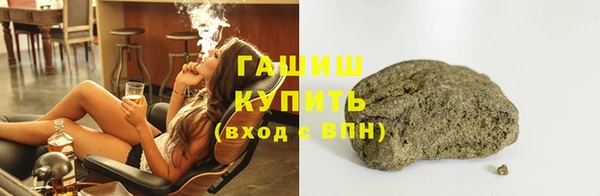 марки lsd Верея