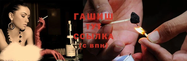 круглые Верхний Тагил