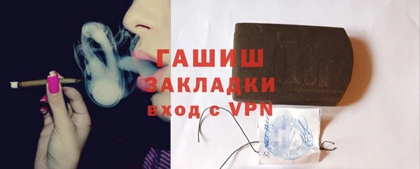 круглые Верхний Тагил