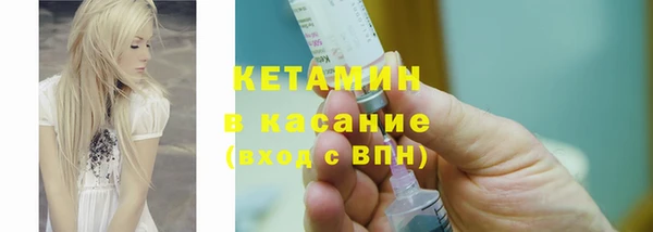 круглые Верхний Тагил