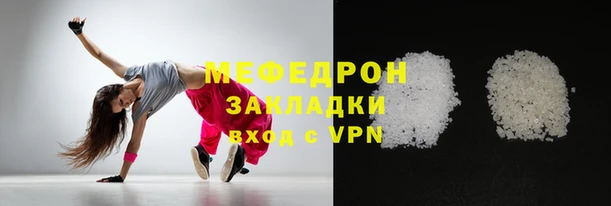 скорость mdpv Верхнеуральск