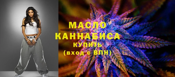 круглые Верхний Тагил