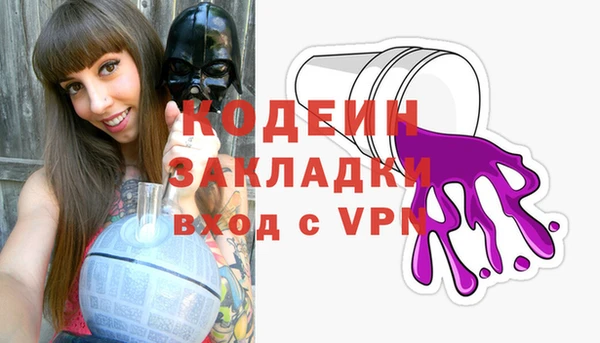 круглые Верхний Тагил