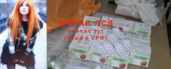 круглые Верхний Тагил