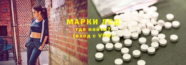 скорость mdpv Верхнеуральск