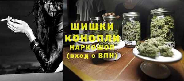 марки lsd Верея