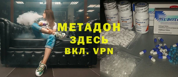 скорость mdpv Верхнеуральск