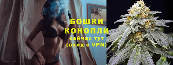 круглые Верхний Тагил