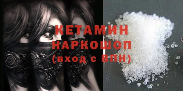 круглые Верхний Тагил