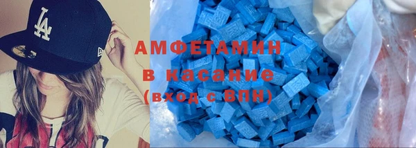 марки lsd Верея