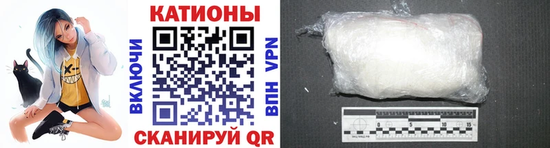 даркнет сайт  Челябинск  Мефедрон кристаллы 